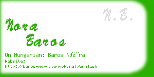 nora baros business card